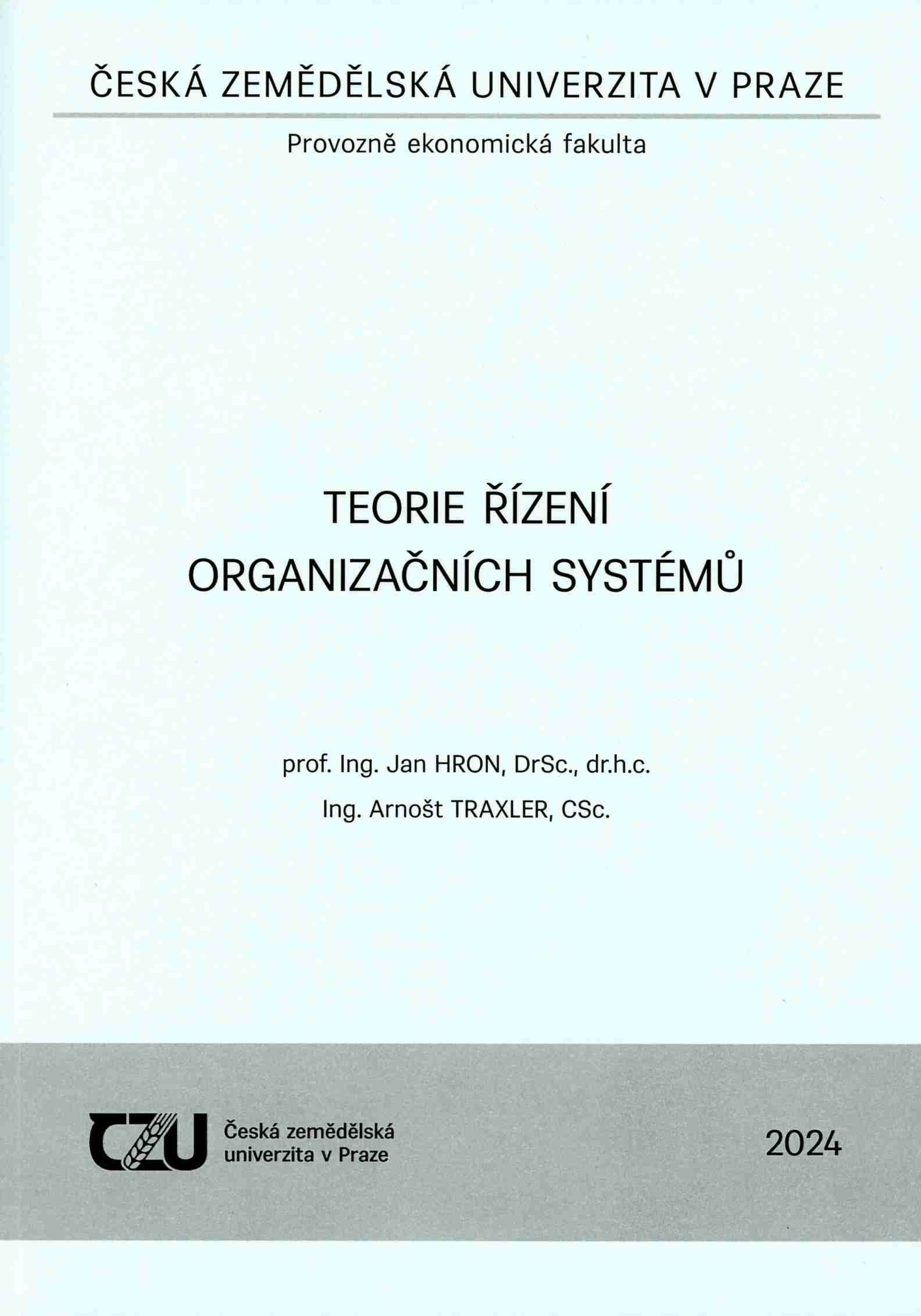 Teorie řízení organizačních systémů, 315